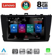 digital iq ssw 10705bl cpa 9inc multimedia tablet for toyota avensis t27 mod 2009 2015 black photo