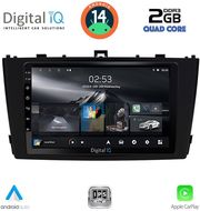 digital iq rsb 1705bl cpa 9inc multimedia tablet for toyota avensis t27 mod 2009 2015 black photo