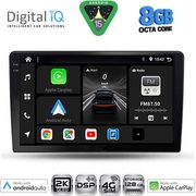 digital iq bxf 11711a cpaa 9inc multimedia tablet for toyota corolla verso mod 2000 2004 photo digital iq bxf 11711a cpaa 9inc multimedia tablet for toyota corolla verso mod 2000 2004 photo