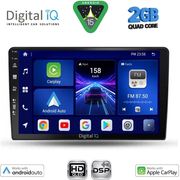 digital iq bxc 3711a cpaa 9inc multimedia tablet for toyota corolla verso mod 2000 2004 photo