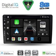 digital iq bxf 7711a cpaa 9inc multimedia tablet for toyota corolla verso mod 2000 2004 photo