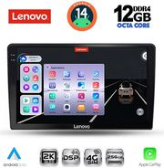 digital iq ssz 12711a cpa 9inc multimedia tablet for toyota corolla verso mod 2000 2004 photo