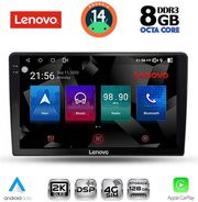 digital iq ssw 10711a cpa 9inc multimedia tablet for toyota corolla verso mod 2000 2004 photo digital iq ssw 10711a cpa 9inc multimedia tablet for toyota corolla verso mod 2000 2004 photo