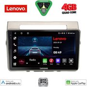 digital iq lve 8711b cpaa 9inc multimedia tablet for toyota corolla verso mod 2004 2009 photo