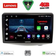 digital iq lve 8735 cpaa 9inc multimedia tablet for toyota yarismod 1999 2006 photo