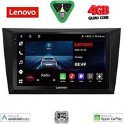 digital iq lve 8746 cpaa 9inc multimedia tablet for golf 6 mod 2009 2012 photo