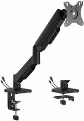 gembird adjustable desk display mounting arm with usb ports 17 32 black ma da1u 01 photo gembird adjustable desk display mounting arm with usb ports 17 32 black ma da1u 01 photo