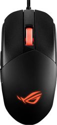 rog strix impact iii gaming mouse 59g photo rog strix impact iii gaming mouse 59g photo