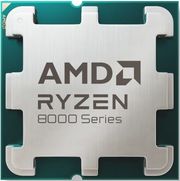 cpu amd ryzen 7 8700f 41 ghz 16 mb l3 photo cpu amd ryzen 7 8700f 41 ghz 16 mb l3 photo