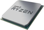 cpu amd ryzen 5 9500f tray 100 000001406 photo cpu amd ryzen 5 9500f tray 100 000001406 photo