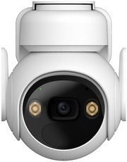 imou camera cell pt 3mp wifi ip66 15000ma photo