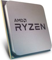 cpu amd ryzen 5 7400 43ghz 6 core tray photo