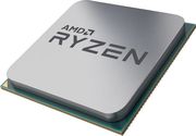 cpu amd ryzen 5 5600 440ghz 6 core 32mb tray photo