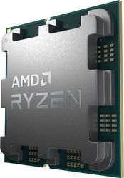 cpu amd ryzen 7 5700g 380ghz 8 core 16mb tray photo cpu amd ryzen 7 5700g 380ghz 8 core 16mb tray photo