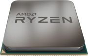 cpu amd ryzen 3 3200g 360ghz 4 core tray photo