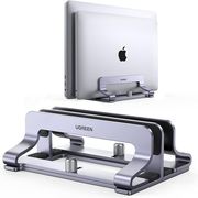 ugreen lp258 vertical stand two for laptop with thickness 12mm 26mm silver photo ugreen lp258 vertical stand two for laptop with thickness 12mm 26mm silver photo