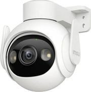 imou ip outdoor camera cruiser 2 8mp pan tilt photo imou ip outdoor camera cruiser 2 8mp pan tilt photo