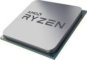 cpu amd ryzen 9 5900xt 48 ghz 16 core tray photo cpu amd ryzen 9 5900xt 48 ghz 16 core tray photo