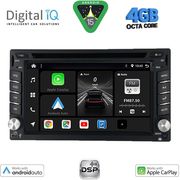 digital iq bxf 665 cpaa 65 dvd multimedia 2din photo digital iq bxf 665 cpaa 65 dvd multimedia 2din photo