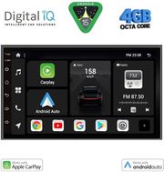 digital iq bxf 694 cpaa 7 din multimedia 2din photo