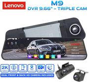 diq dvr m9 2k 966 screen with 3 cameras photo diq dvr m9 2k 966 screen with 3 cameras photo