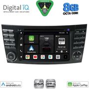 diq bxf 790 cpaa 7 dvd multimedia system for mercedes e w211  cls w219 mod 2003 2009 photo
