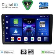 digital iq bxc 3020 cpaa 9inc multimedia tablet for alfa romeo 159 spider brera mod 2004 2012 photo digital iq bxc 3020 cpaa 9inc multimedia tablet for alfa romeo 159 spider brera mod 2004 2012 photo