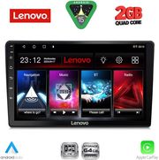 diq lvd 2020 cpa 9inc multimedia tablet for alfa romeo 159  spider  brera mod 2004 2012 photo