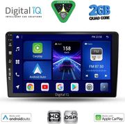 digital iq bxc 3026 cpaa 10inc multimedia tablet for alfa romeo giulietta mod 2014 2020 photo