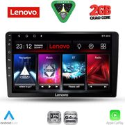 diq lvd 2026 cpa 10inc multimedia tablet for alfa romeo giulietta mod 2014 2020 photo