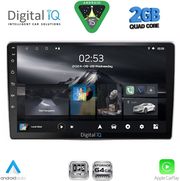 digital iq rsd 1028 cpa 9inc multimedia tablet for alfa romeo mito mod 2008 2018 photo