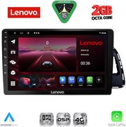 diq lvf 5015 cpa 10inc multimedia tablet for audi q5 mod 2010 2018 photo