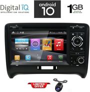 digital iq x078 gps 7 dvd multimedia system for audi tt mod 2007 2015 photo digital iq x078 gps 7 dvd multimedia system for audi tt mod 2007 2015 photo