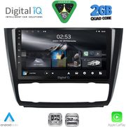 digital iq rsd 1040 cpa clima 9inc multimedia tablet for bmw s1 e81 82 87 88 mod 2004 2013 photo digital iq rsd 1040 cpa clima 9inc multimedia tablet for bmw s1 e81 82 87 88 mod 2004 2013 photo