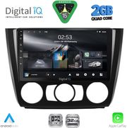 digital iq rsd 1040 cpa a c 9inc multimedia tablet for bmw s1 e81 82 87 88 mod 2004 2013 photo digital iq rsd 1040 cpa a c 9inc multimedia tablet for bmw s1 e81 82 87 88 mod 2004 2013 photo