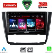 diq lvd 2040 cpa clima 9inc multimedia tablet for bmw s1 e81 82 87 88 mod 2004 2013 photo diq lvd 2040 cpa clima 9inc multimedia tablet for bmw s1 e81 82 87 88 mod 2004 2013 photo