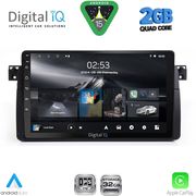 digital iq rsd 1042 cpa 9inc multimedia tablet for bmw e46 mod 1998 2005 photo digital iq rsd 1042 cpa 9inc multimedia tablet for bmw e46 mod 1998 2005 photo