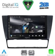digital iq rsd 1043 cpa 9inc multimedia tablet for bmw e90 e91 e92 e93 mod 2005 2012 photo digital iq rsd 1043 cpa 9inc multimedia tablet for bmw e90 e91 e92 e93 mod 2005 2012 photo