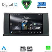 digital iq rsd 1050 cpa 9inc nbt multimedia tablet for bmw s3 4 f30 32 mod 2012 2018 photo