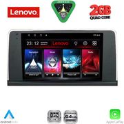 diq lvd 2050 cpa 9inc nbt multimedia tablet for bmw s3 4 f30 32 mod 2012 2018 photo