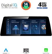 digital iq tpg 15955 cpa 1025 nbt multimedia system for bmw s3 4 f30 32 mod 2011 2018 photo