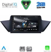 digital iq rsd 1056 cpa 10inc multimedia tablet for bmw x1 mod 2009 2015 photo digital iq rsd 1056 cpa 10inc multimedia tablet for bmw x1 mod 2009 2015 photo