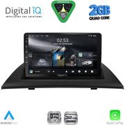 digital iq rsd 1058 cpa 9inc multimedia for bmw x3 e83 mod 2003 2010 photo digital iq rsd 1058 cpa 9inc multimedia for bmw x3 e83 mod 2003 2010 photo