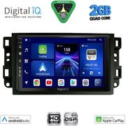 digital iq bxc 3070 cpaa 10inc multimedia tablet for chevrolet all mod 2004 2011 photo