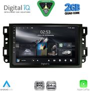 digital iq rsd 1070 cpa 10inc multimedia tablet for chevrolet all mod 2004 2011 photo