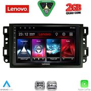 diq lvd 2070 cpa 10inc multimedia tablet for chevrolet all mod 2004 2011 photo