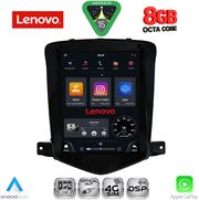 diq ssw 10925 cpa tesla style for chevrolet cruze mod 2008 2012 photo diq ssw 10925 cpa tesla style for chevrolet cruze mod 2008 2012 photo