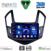 digital iq bxc 3077 cpaa 9inc multimedia tablet for chevrolet cruze mod 2013 2015 photo