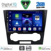 digital iq bxc 3073 cpaa 9inc multimedia tablet for chevrolet epica mod 2006 2011 photo digital iq bxc 3073 cpaa 9inc multimedia tablet for chevrolet epica mod 2006 2011 photo