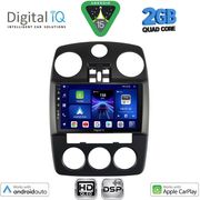 digital iq bxc 3287 cpaa 9inc multimedia for chrysler pt cruiser mod 2005 2010 photo